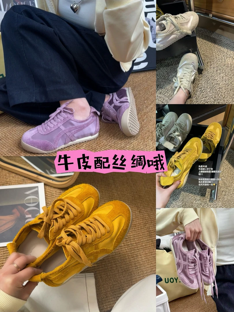 春夏季德训鞋舒适低帮系带小内增高平底舒适百搭女休闲鞋