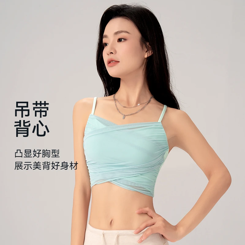 DK一体式运动休闲背心防震防下垂交叉网纱吊带瑜伽服薄款8475