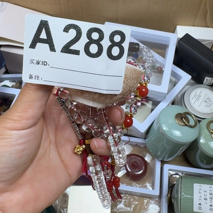 囍***典瓷片288项链项链项链