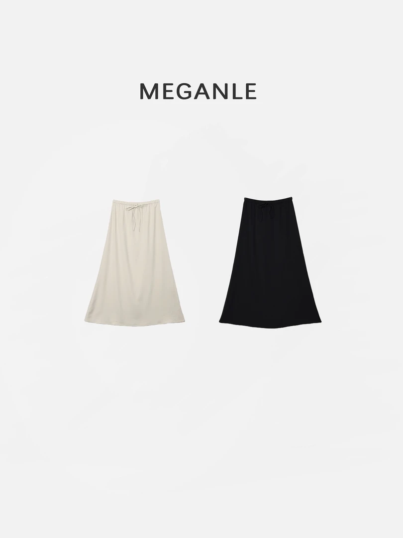 【天鹅湖】MEGANLE 极简百搭纯色松紧腰休闲半身长裙2025145
