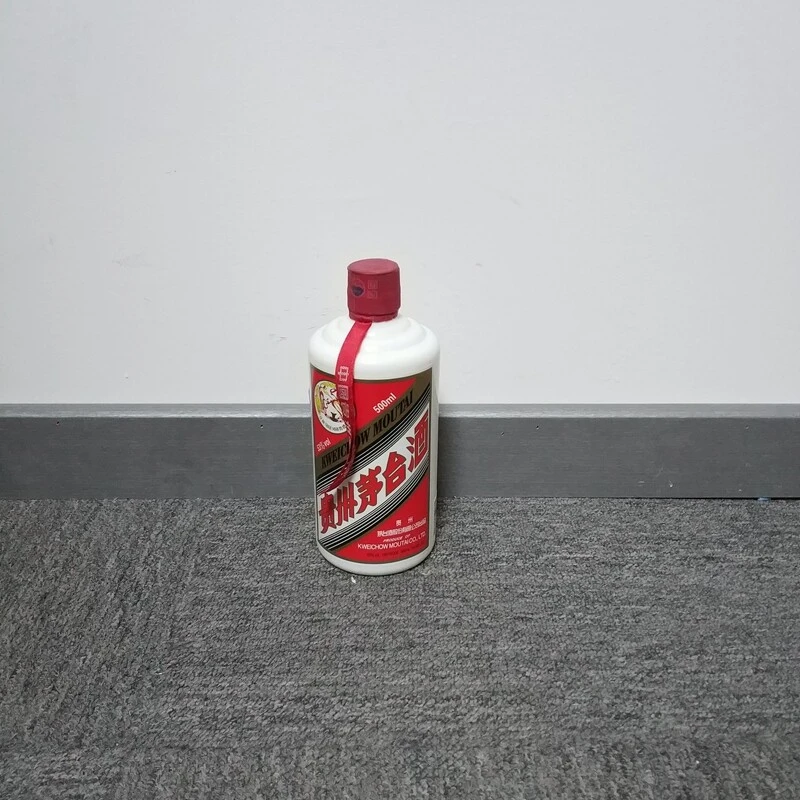 19年飞天茅台500ml53度-M25FC007B19-04