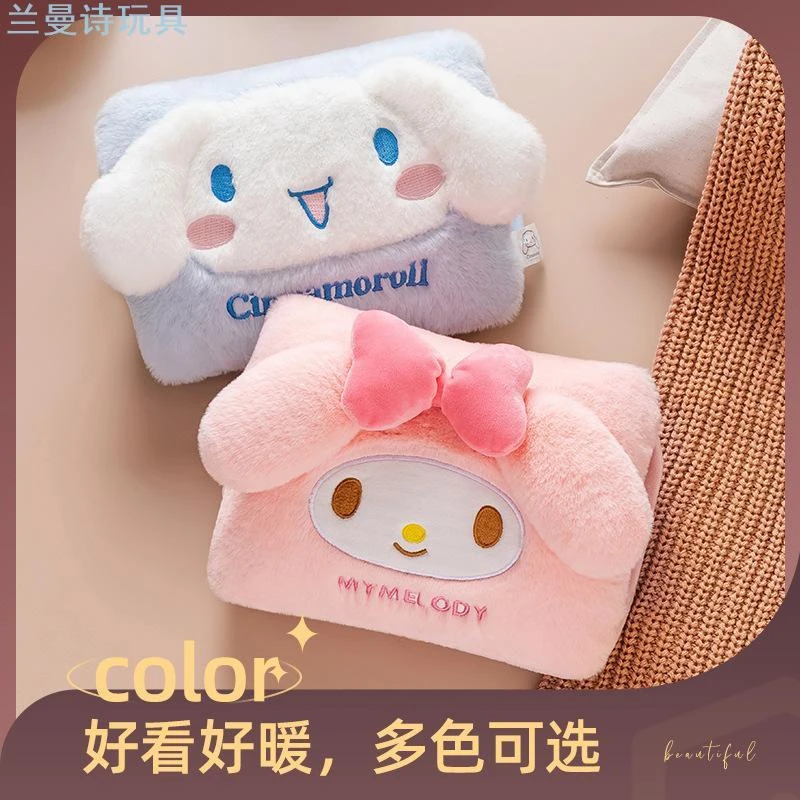 热水袋充电式防爆暖宝宝暖水袋女生用电暖宝暖手宝暖被窝神器热宝