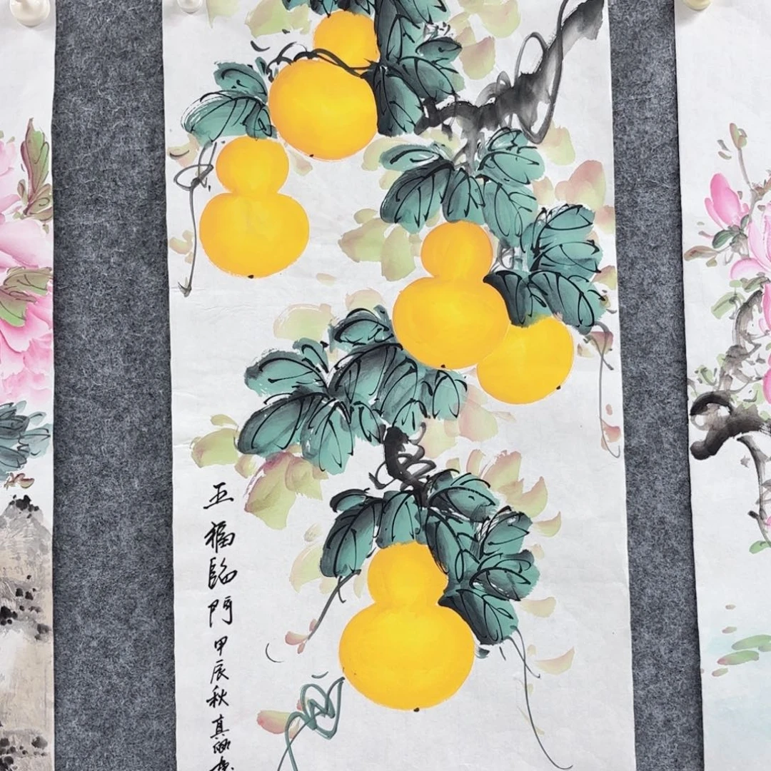 国画国画作品入选作品