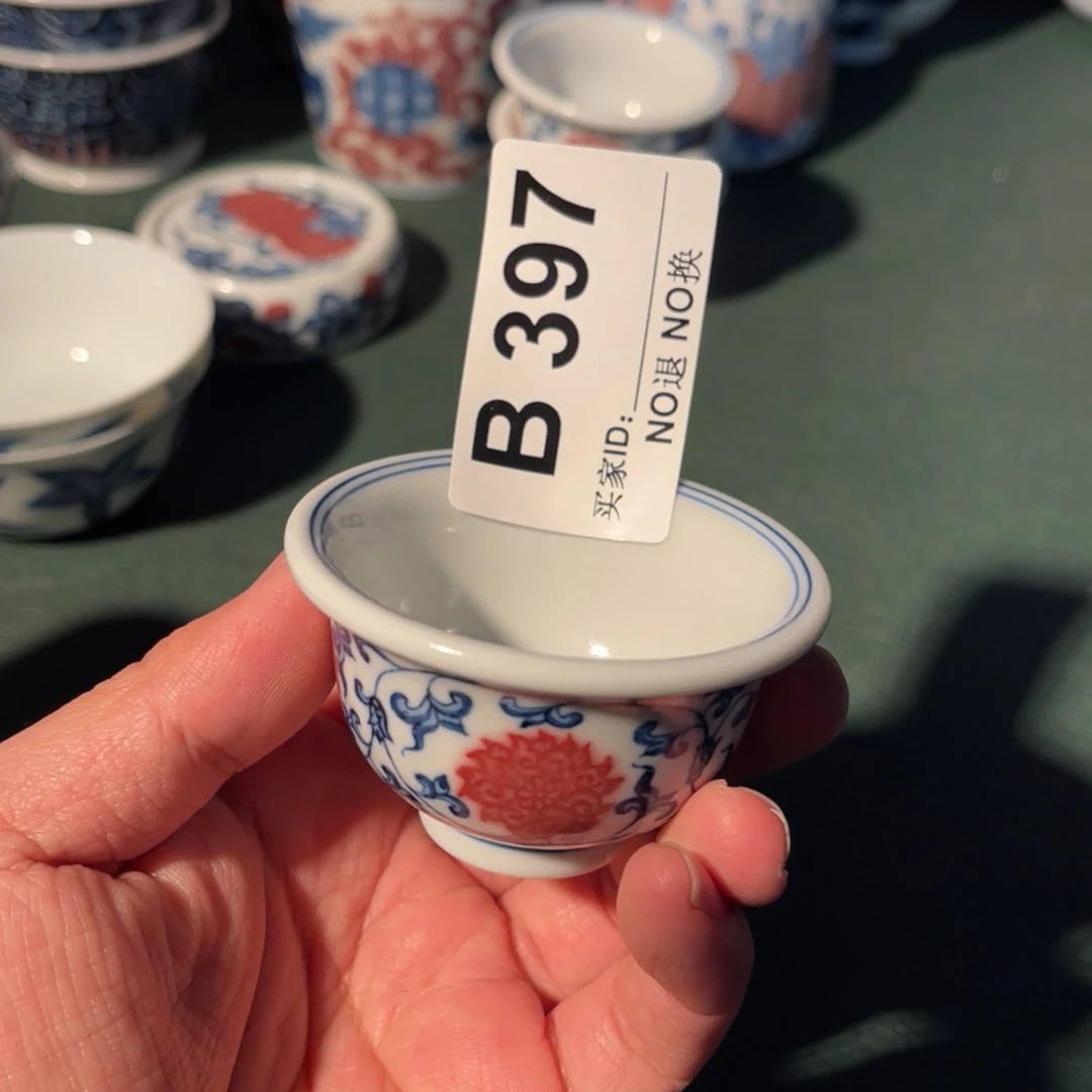 397 半月陶瓷半月陶瓷