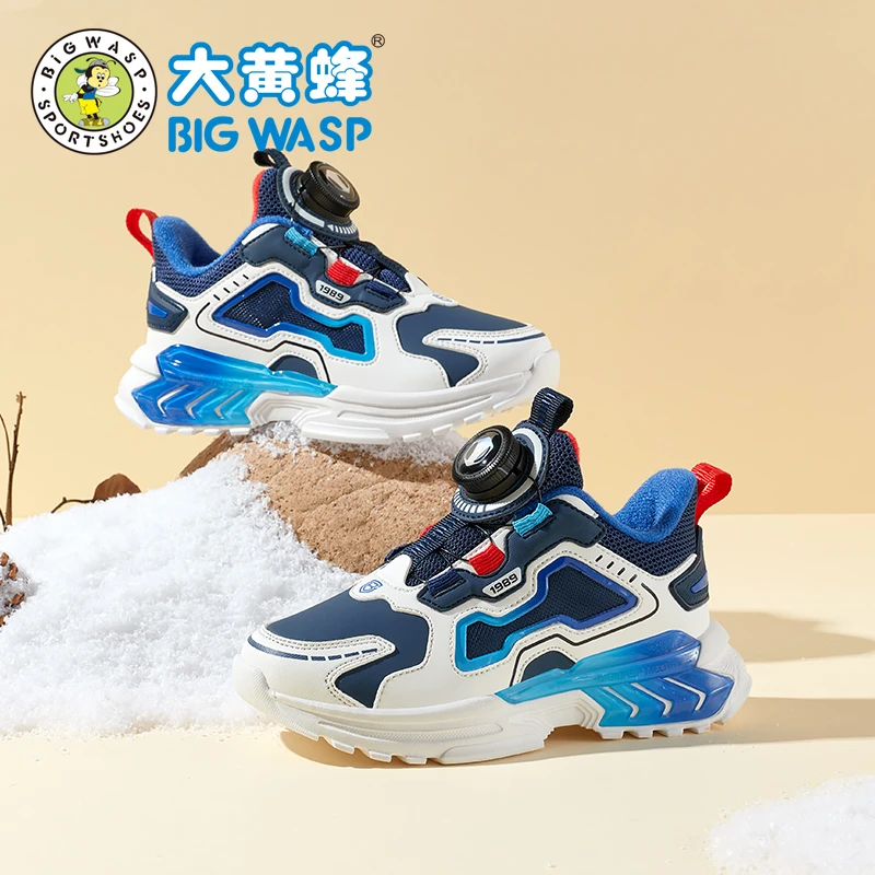 大黄蜂童鞋男童冬季新款儿童软底运动鞋旋转纽扣加绒保暖二棉鞋子