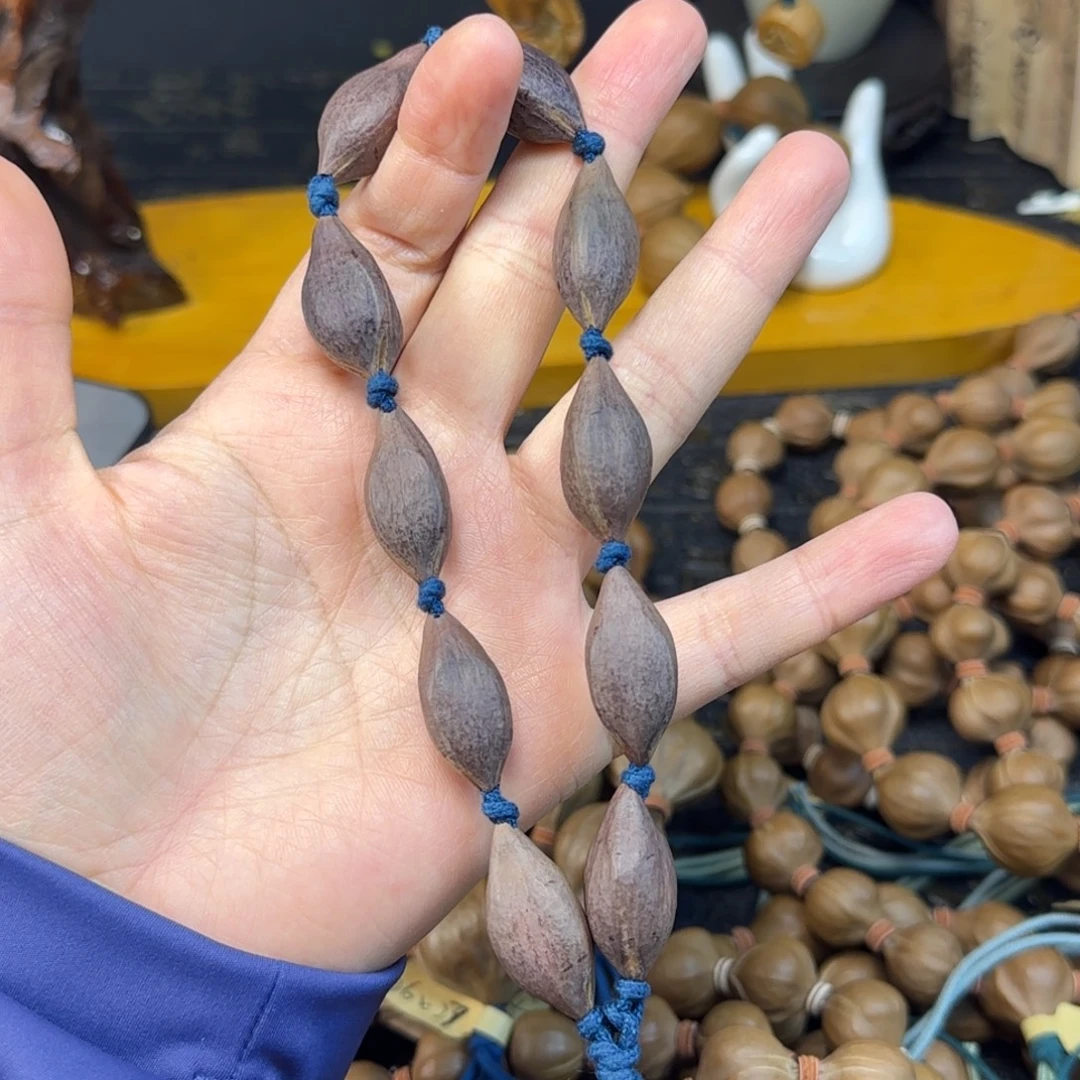 *****木质类紫皮橄榄核1.3