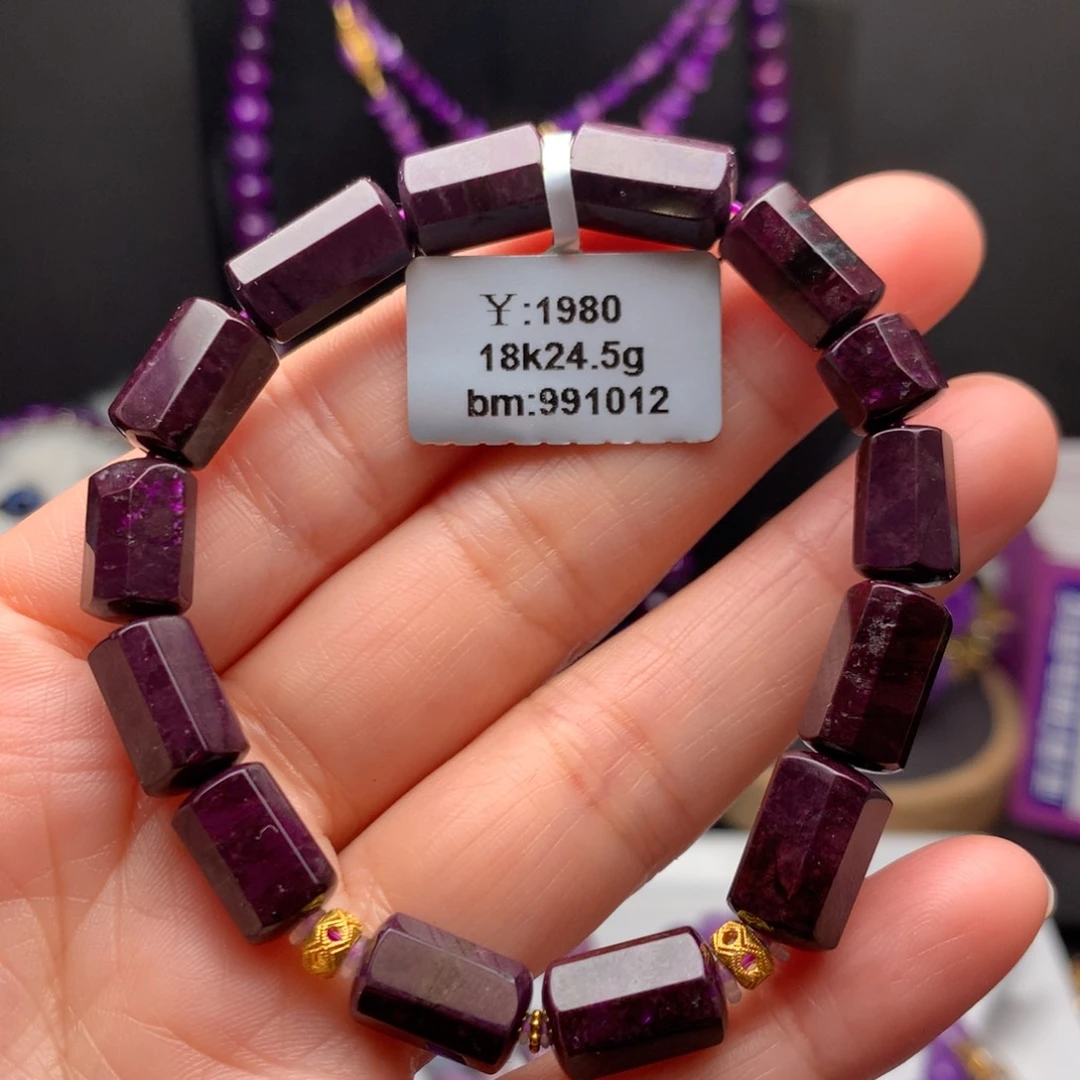 苏纪石（舒俱来）18K金镶嵌手链