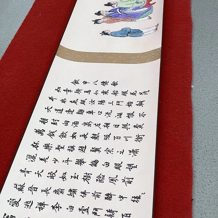 艺术作品欣赏作品