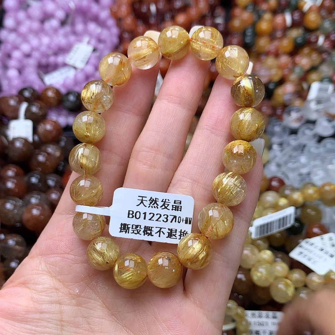 未镶嵌手链水晶手链