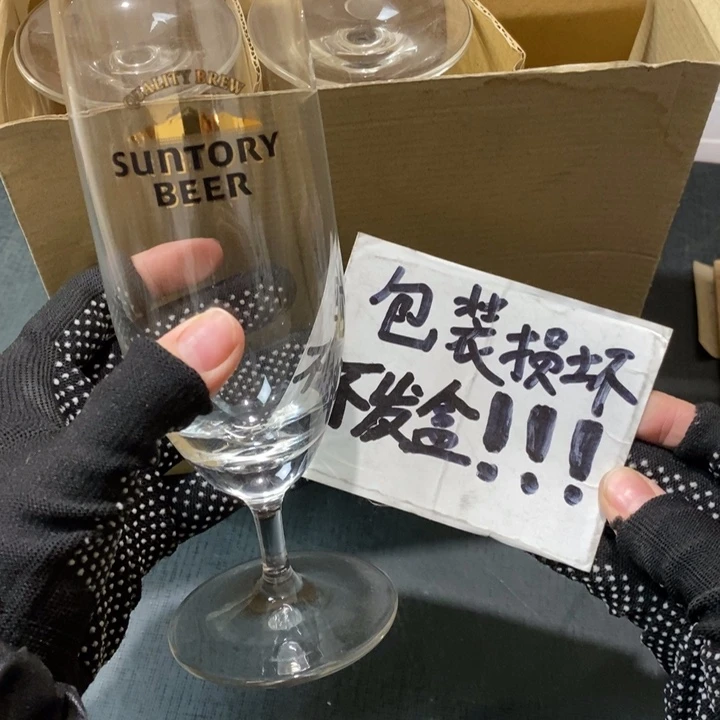 精美瓷器 一单包邮