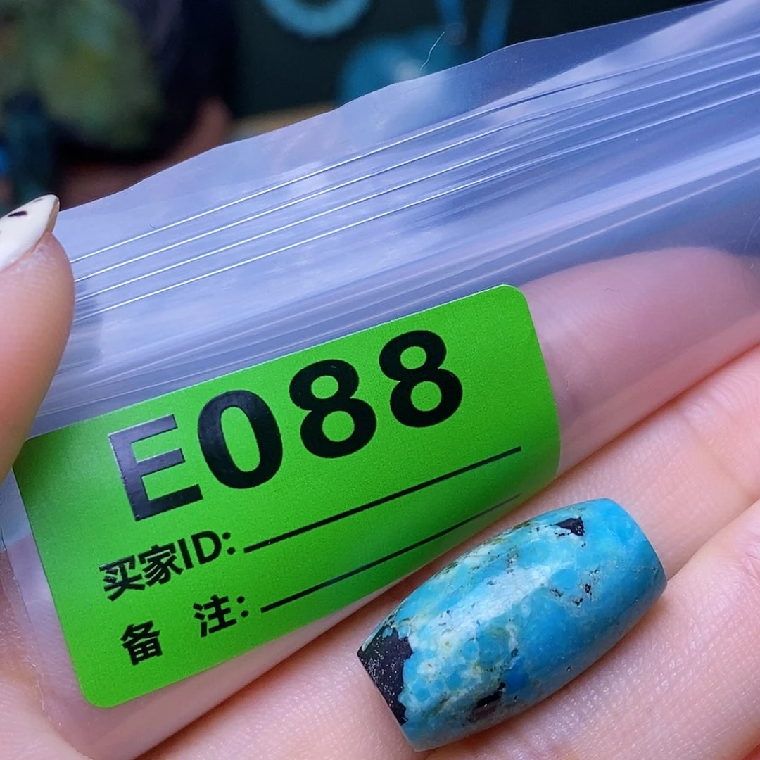 空竹粉丝专享十堰特色散珠