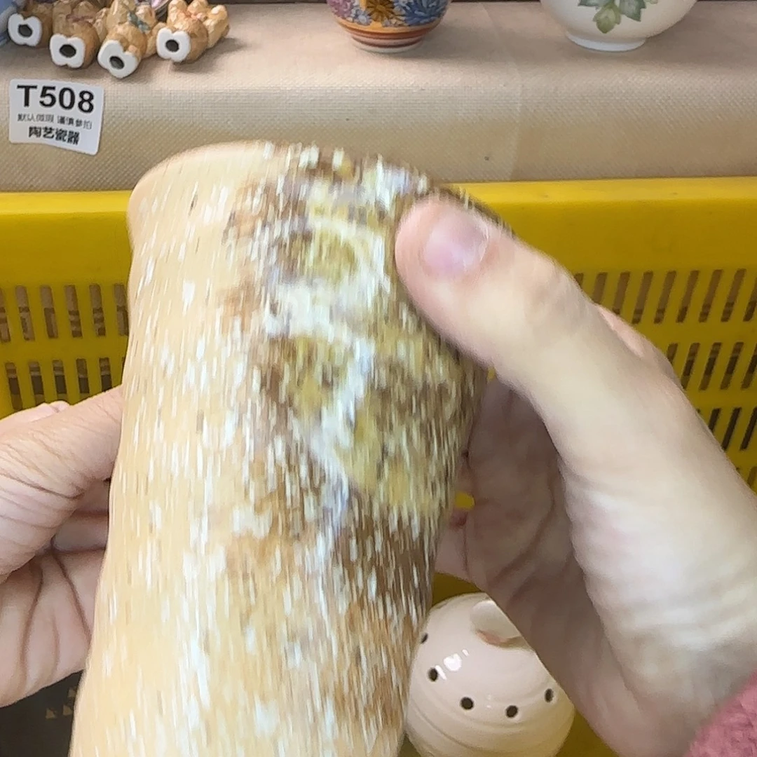 香***蘭瓷片577 回流日瓷全场满18米包邮