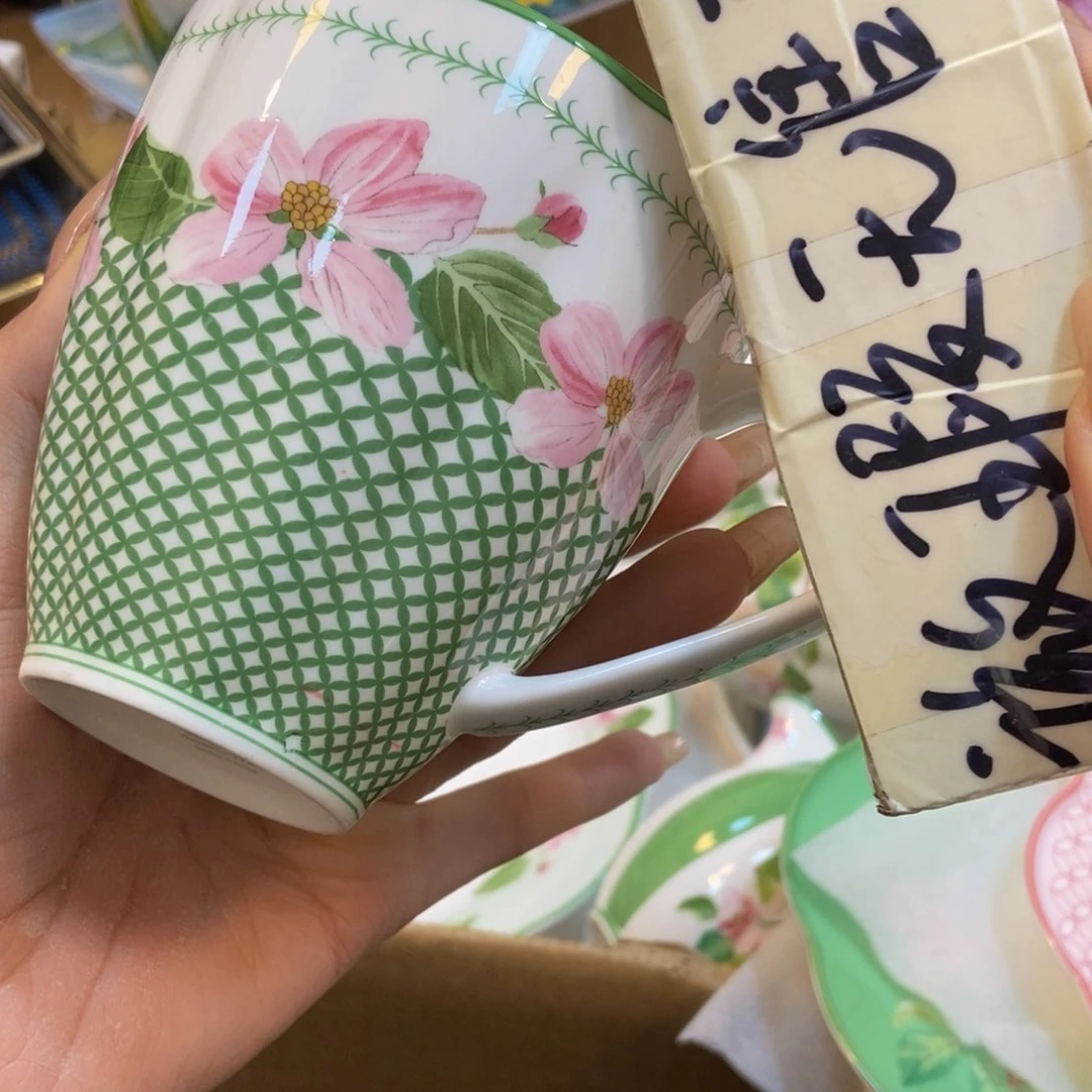 瓷两单包邮……………………