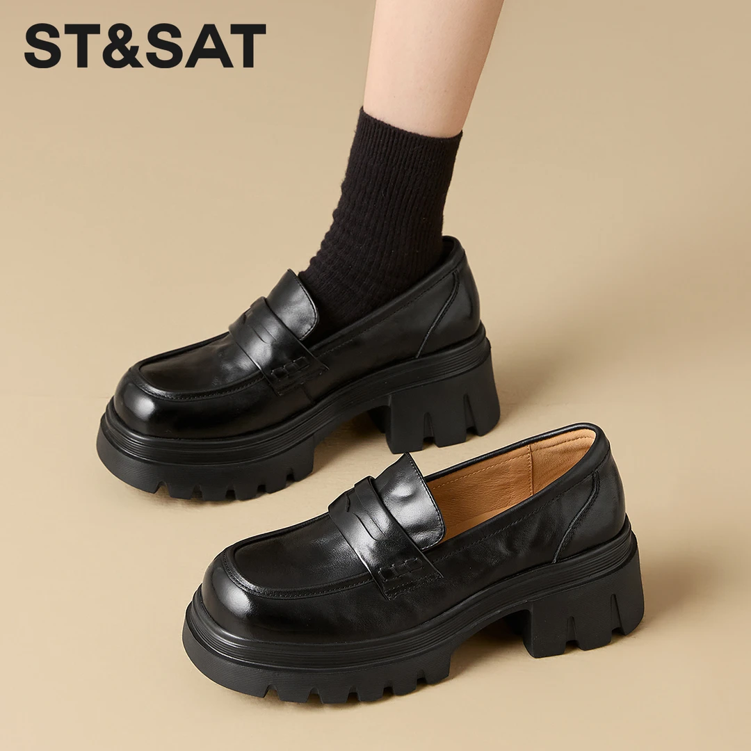 【头层牛皮】5cm显瘦增高厚底乐福鞋2025新款百搭简约女单鞋