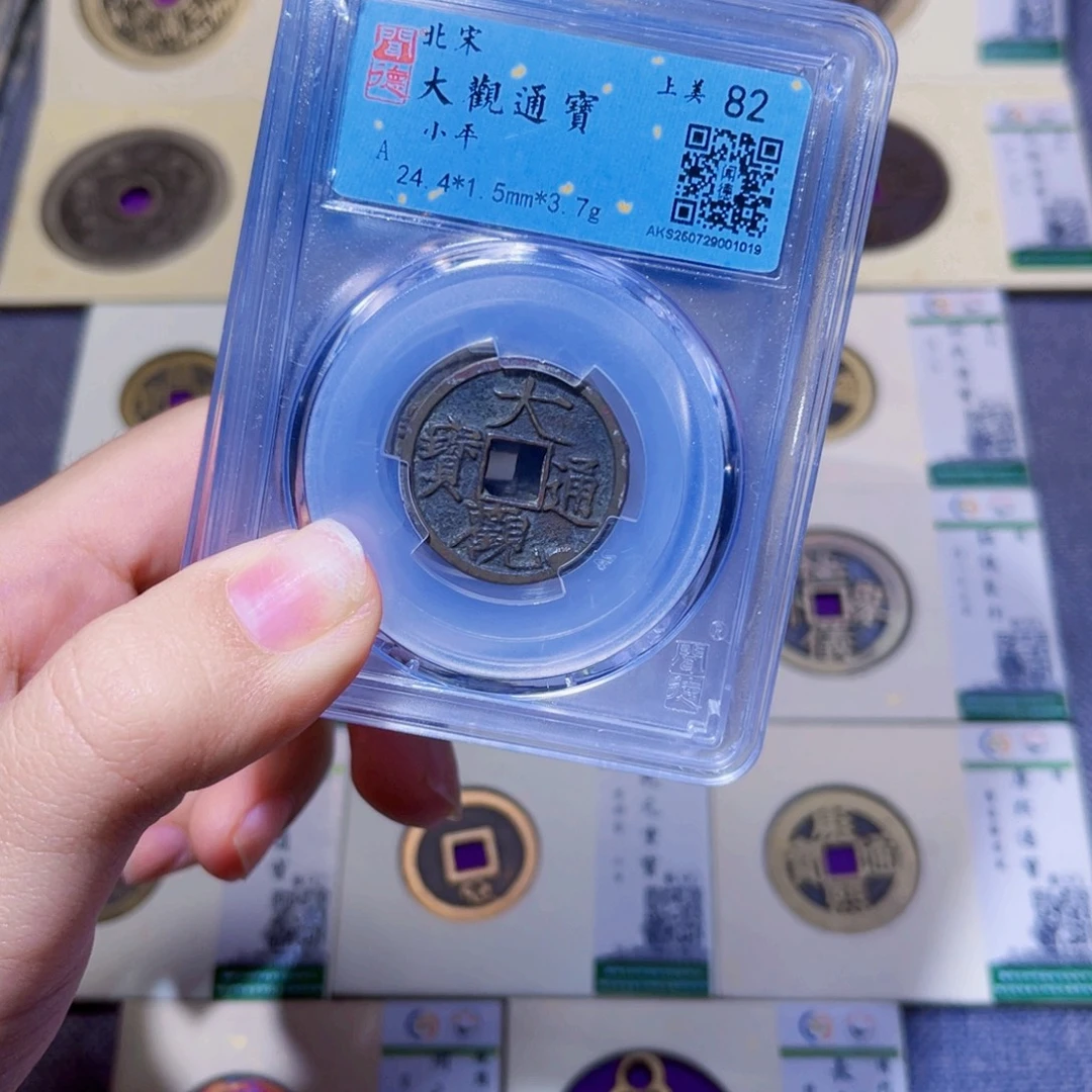 铜臻品文化娜娜大观同分