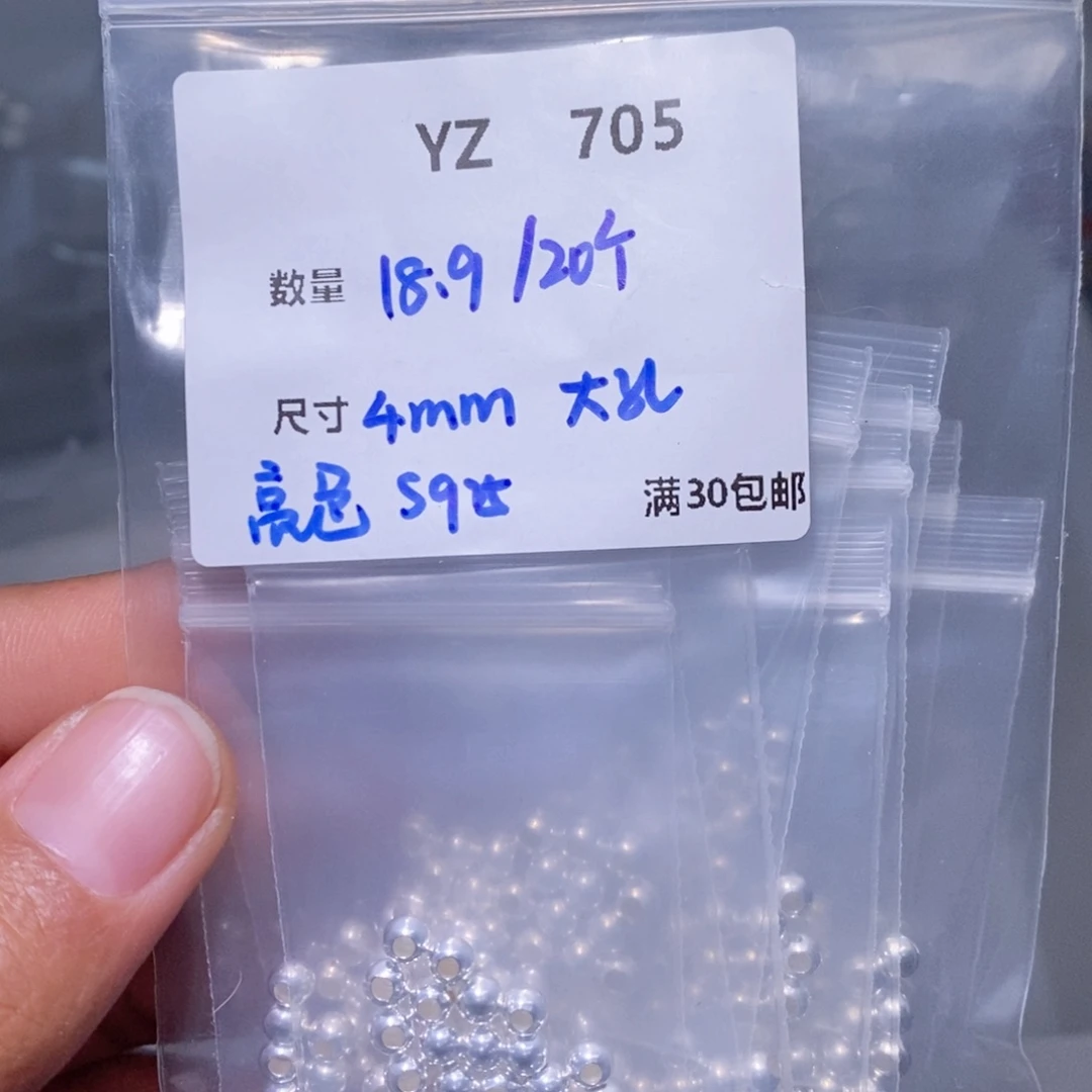 水晶颈饰银S925镶嵌YZ705