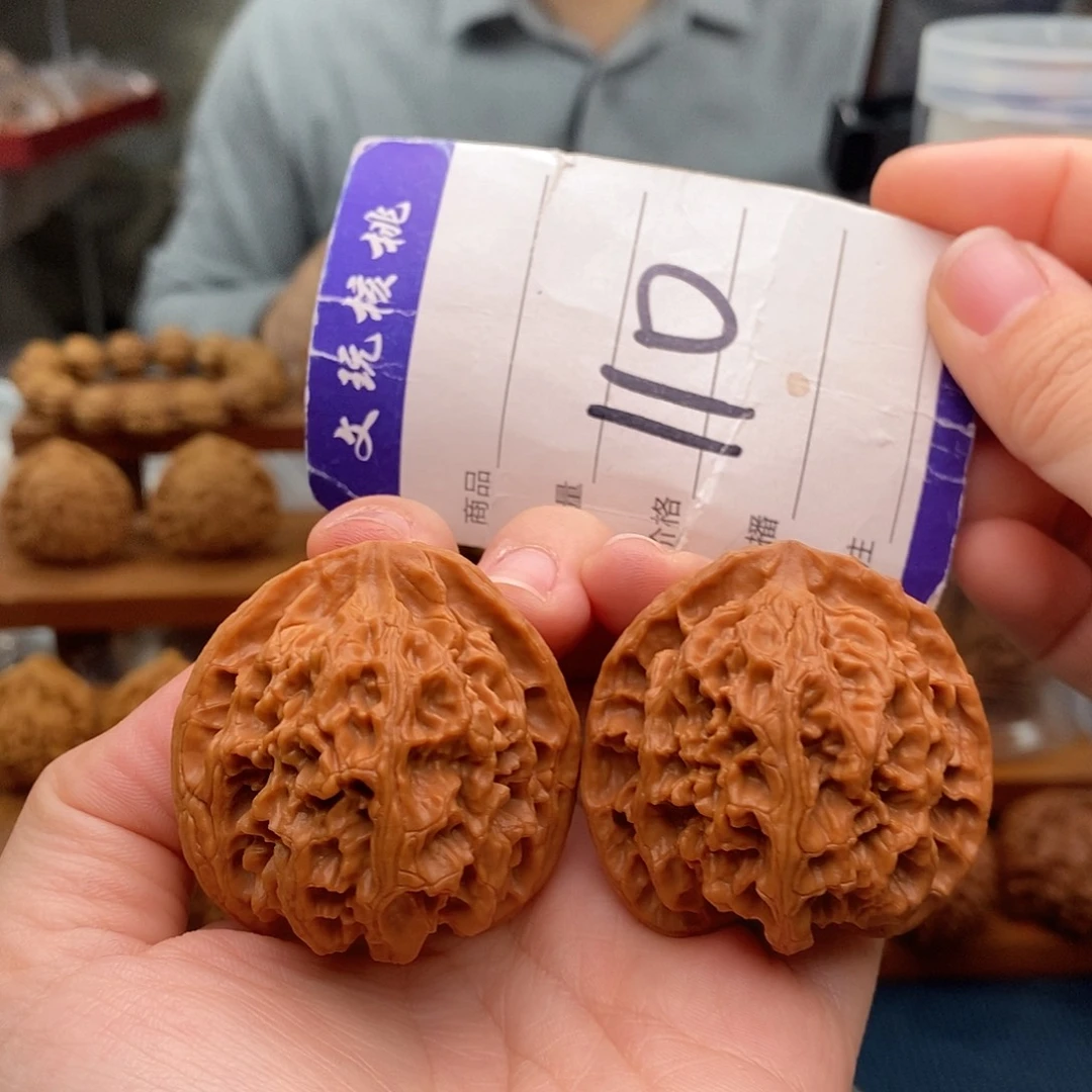 文玩核桃把件43苹果园