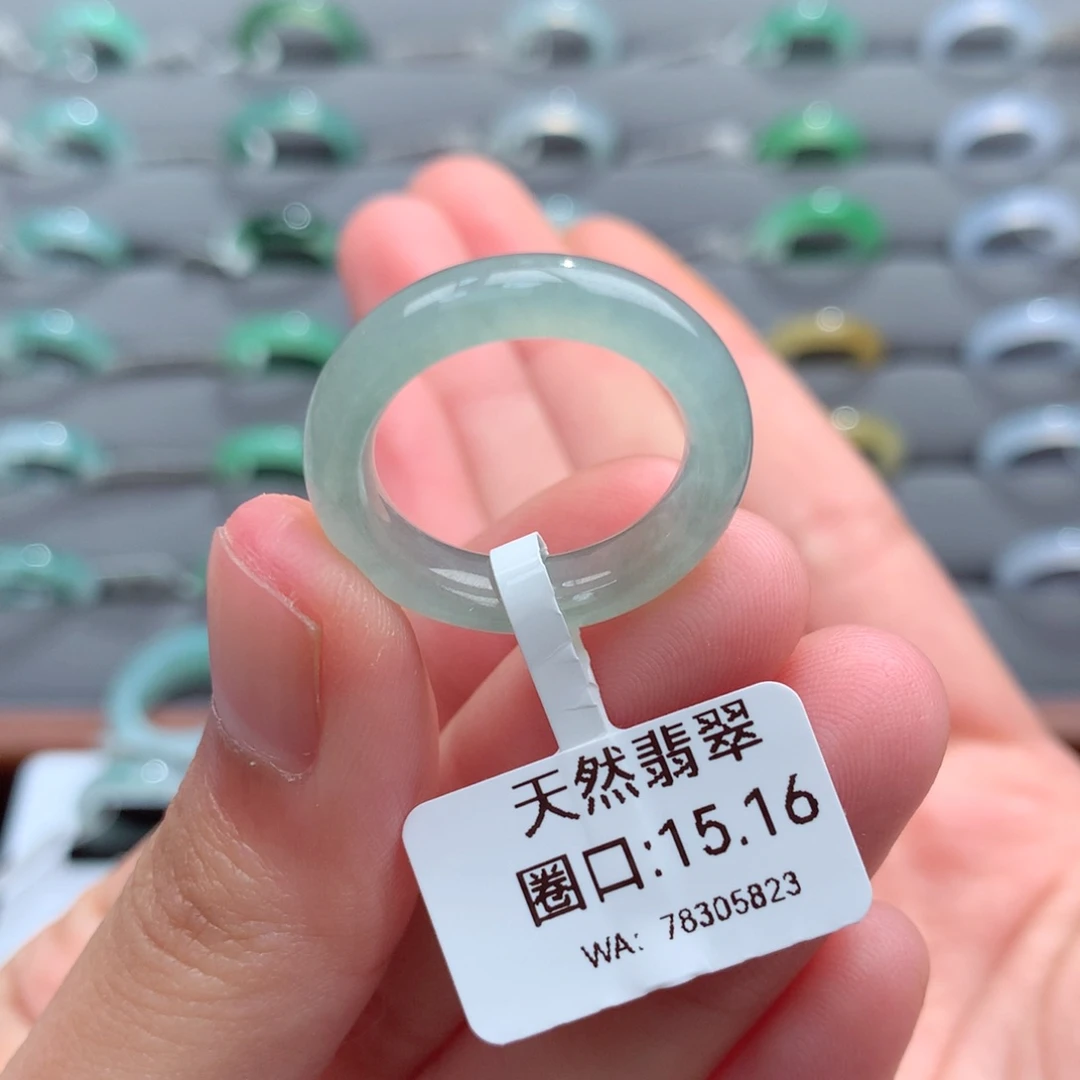 翡翠戒指未镶嵌天然