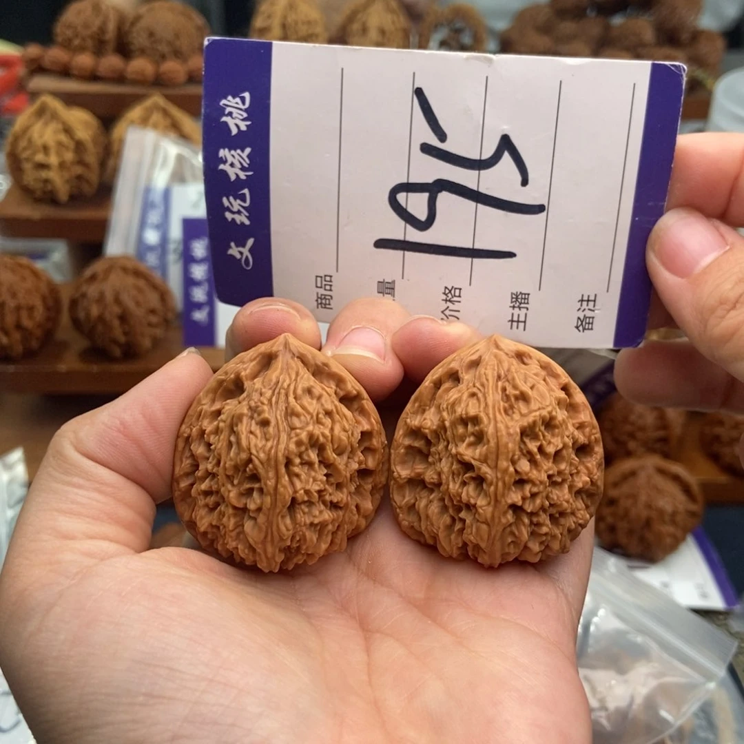 文玩核桃把件36南疆石