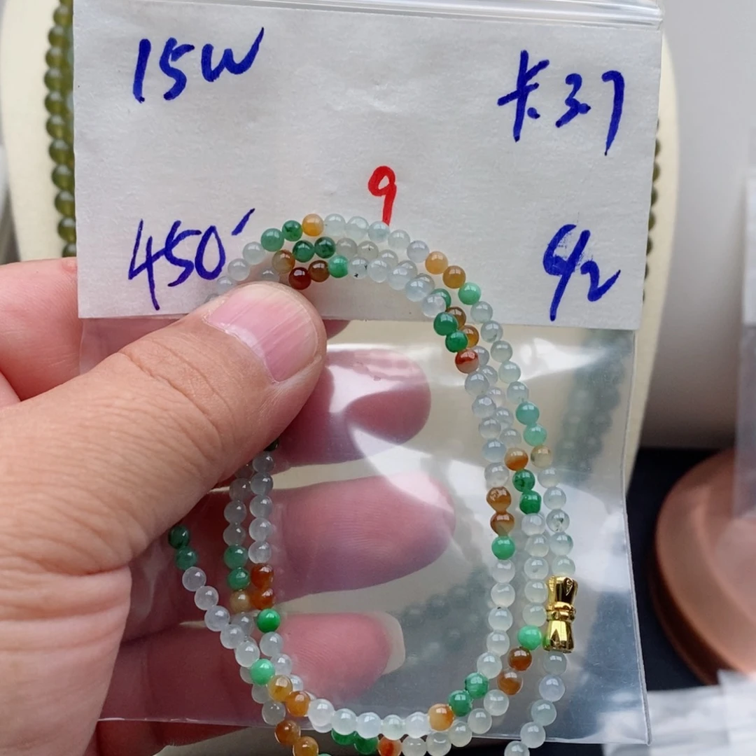 定制翡翠未镶嵌翡翠珠链