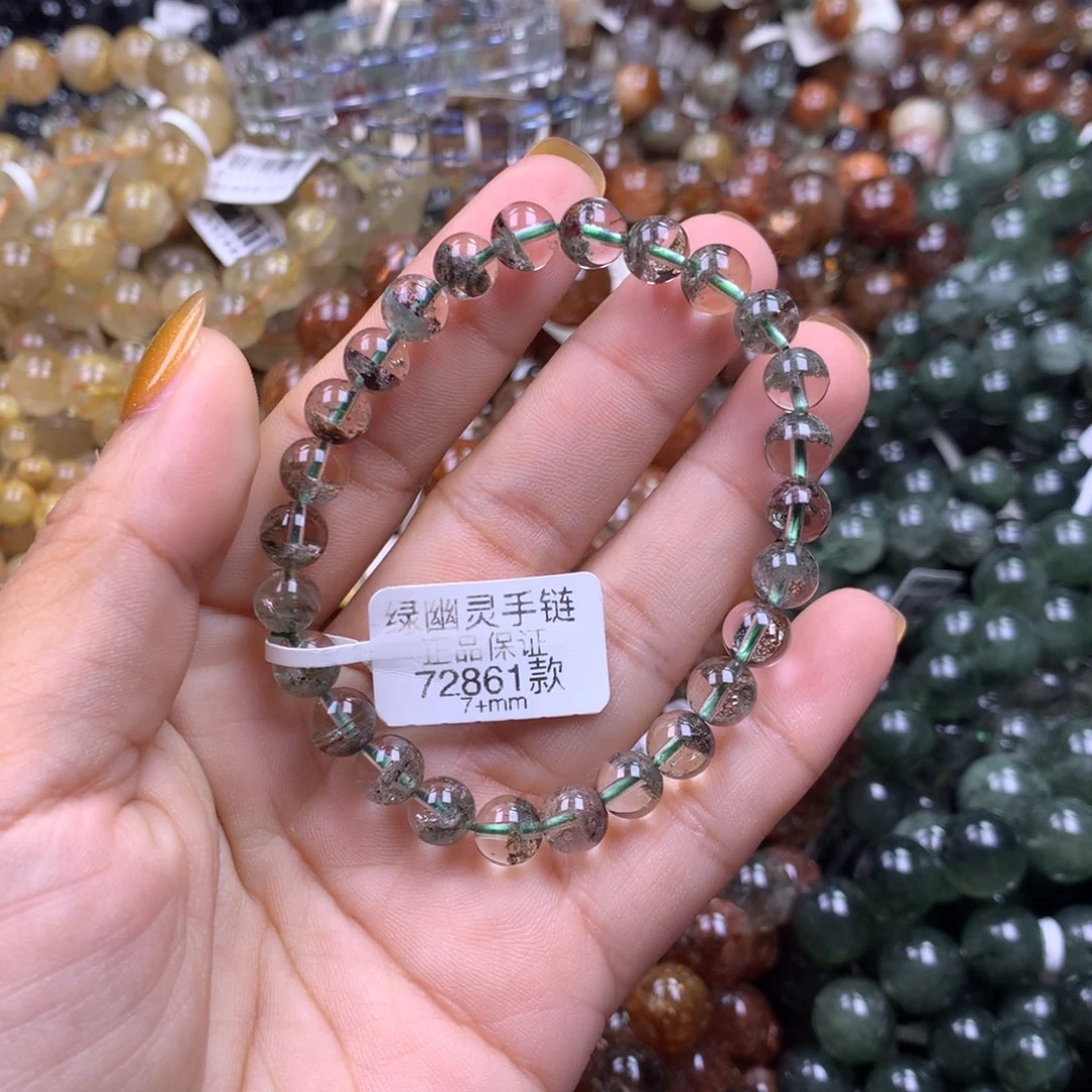 未镶嵌手链水晶111111111