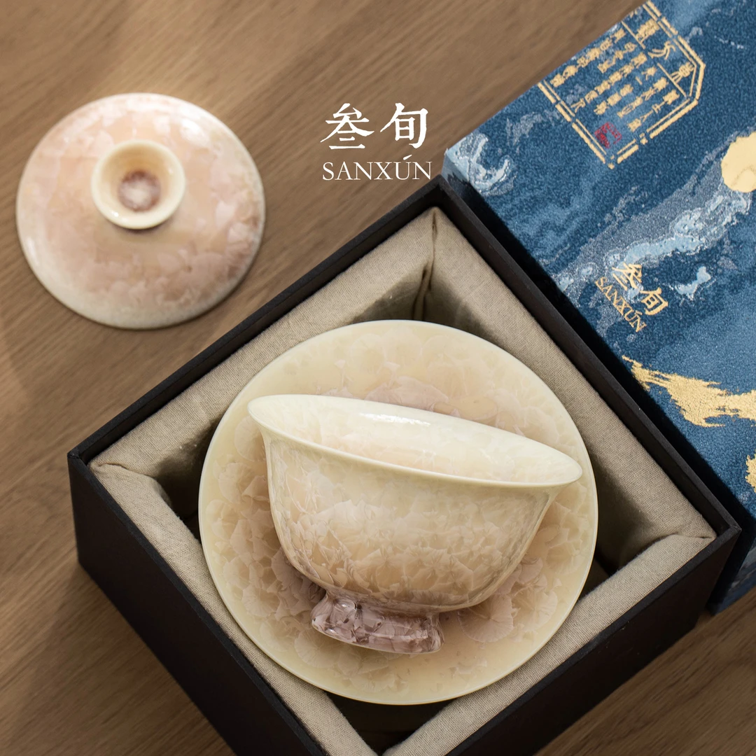 叁旬结晶釉三才盖碗茶杯单个高档泡茶碗三件套茶具2025新款送长辈