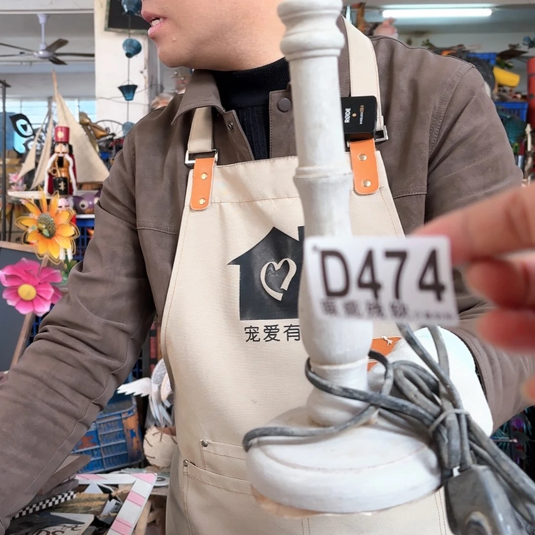 核桃木/黑胡桃（胡桃木）