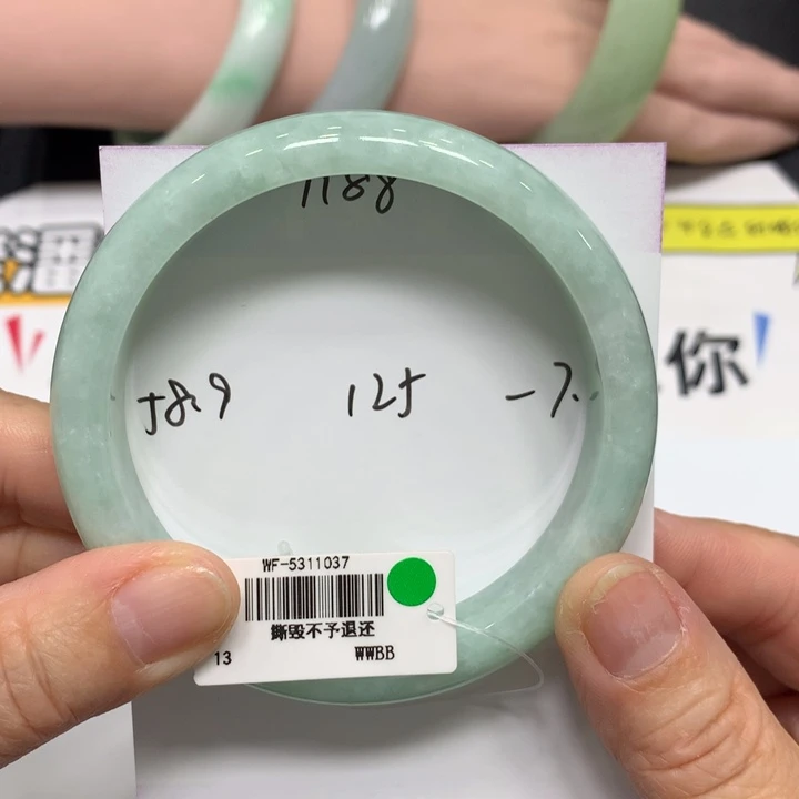 翡翠未镶嵌手镯021