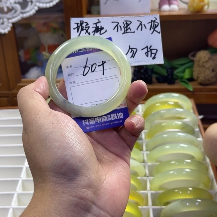 蛇纹石玉未镶嵌手镯218