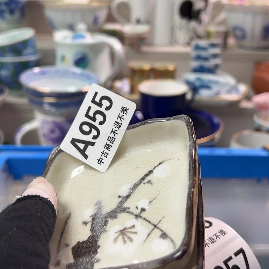 夜**湘瓷器㊗️㊗️㊗️㊗️㊗️㊗️㊗️㊗️