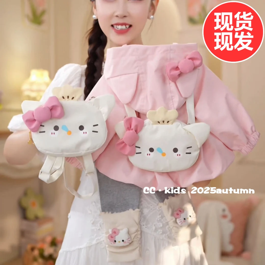 儿童装女童秋季新品可爱时尚卡通猫咪女宝宝连帽外套套装25825