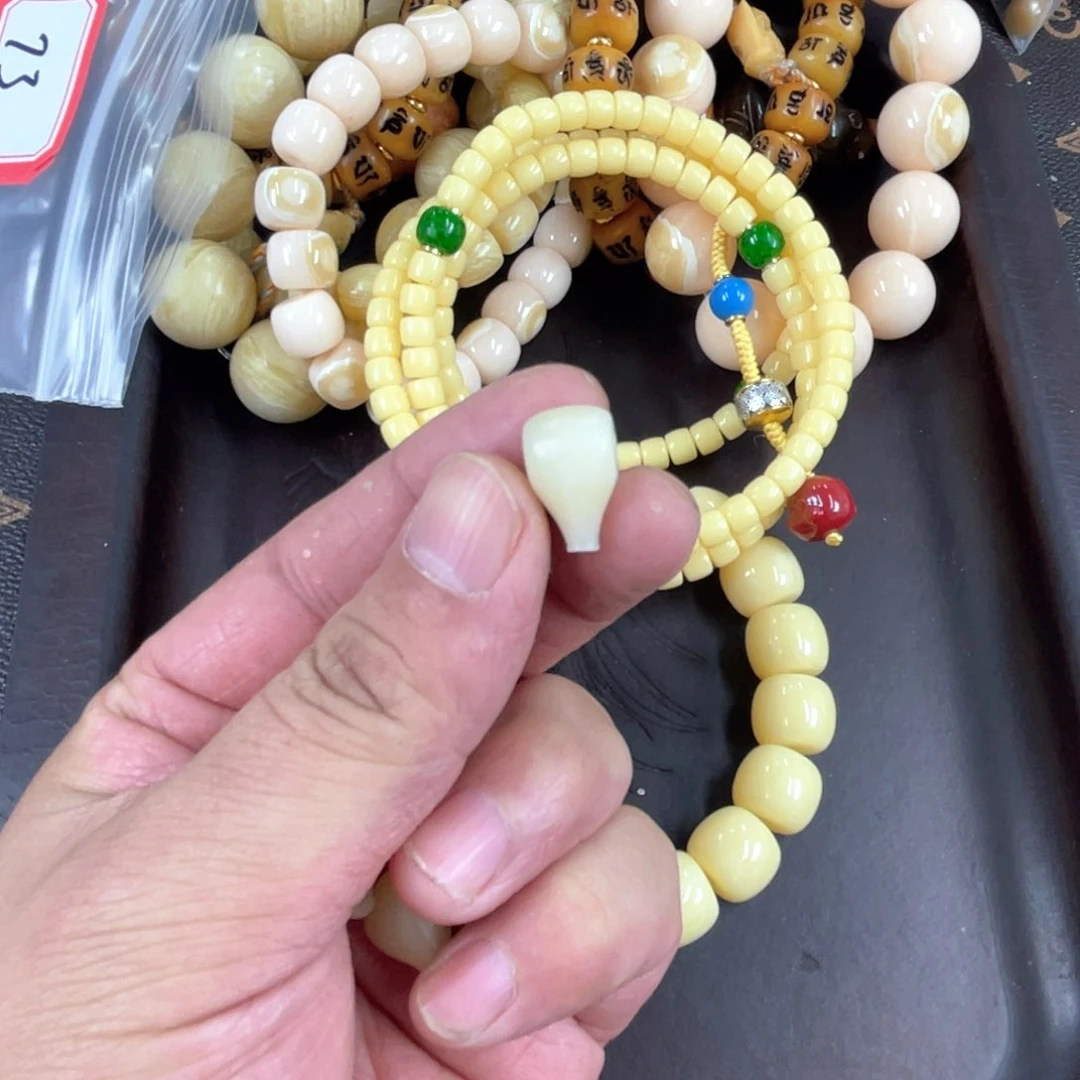 驼骨手串/手链编号72卡1.0