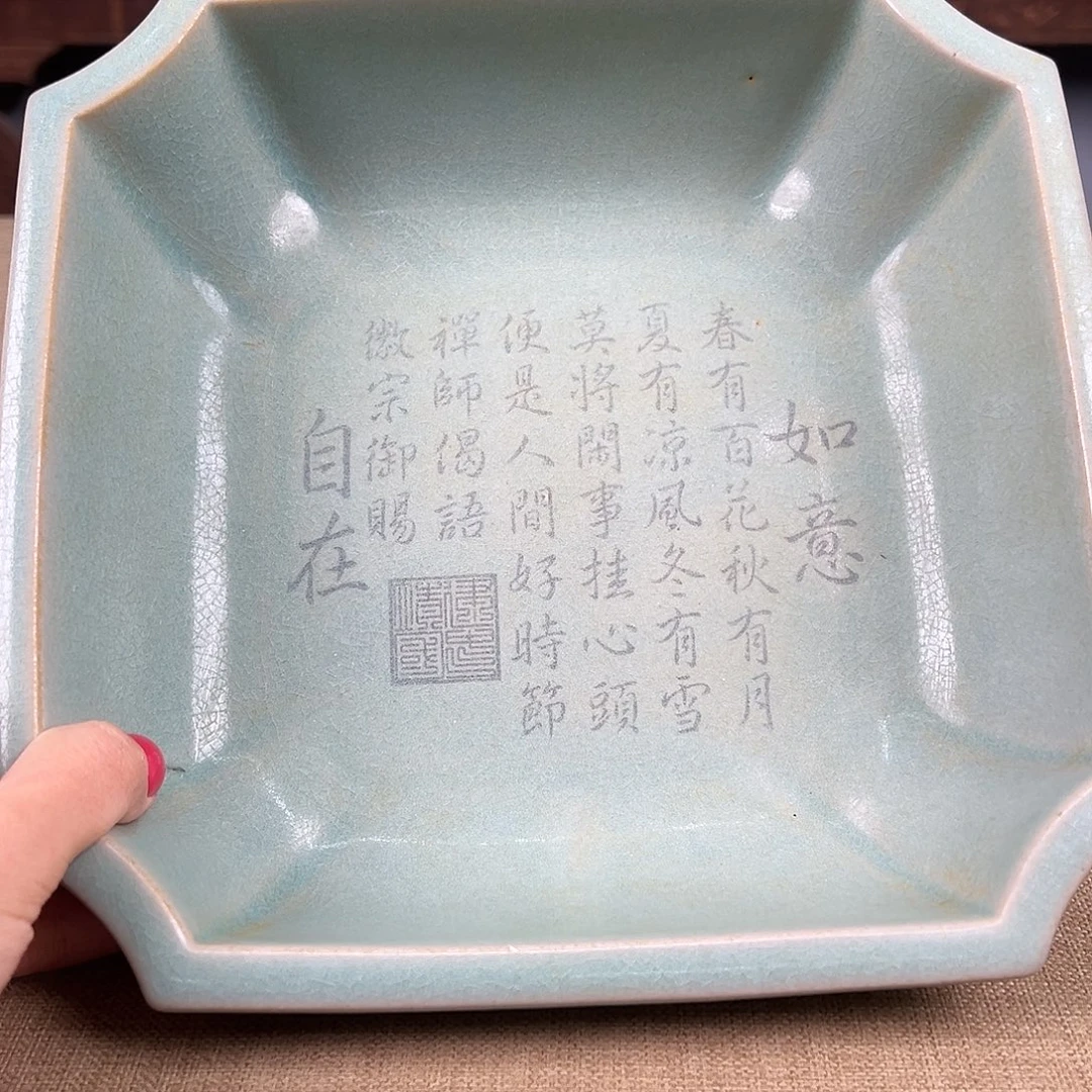 瓷器瓷器瓷器瓷器瓷器