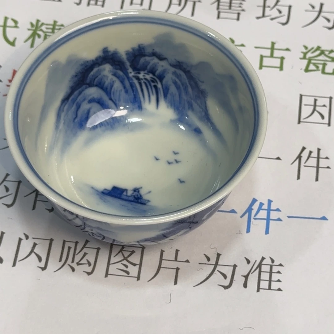 杯子瓷当代仿古精品全手工