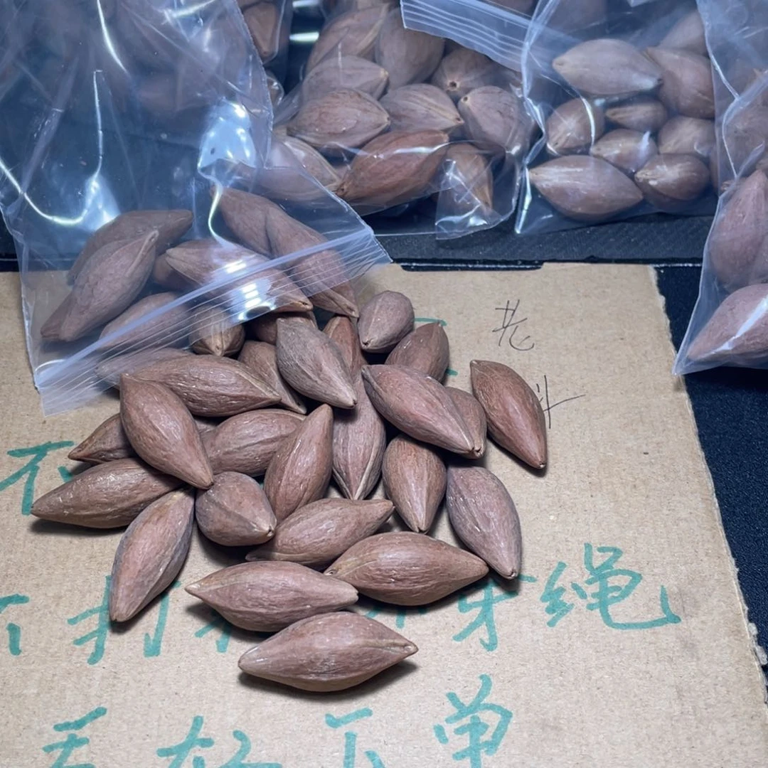 世****）不退不换q er yui