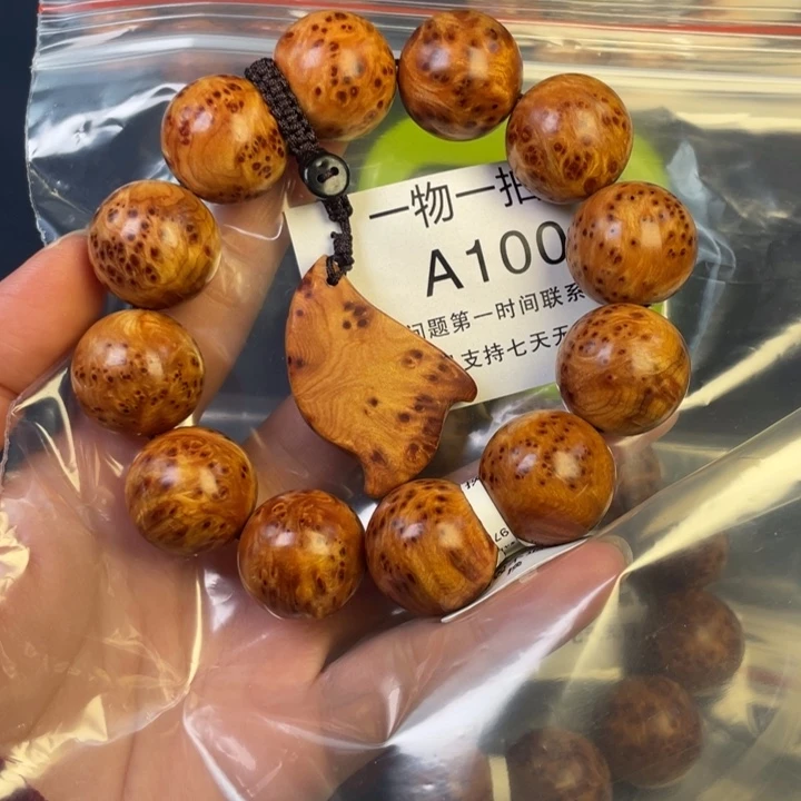 柏木（崖柏）其他礼**?100