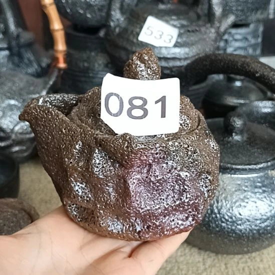 荥经黑砂茶具宝瓶容量160毫升左右