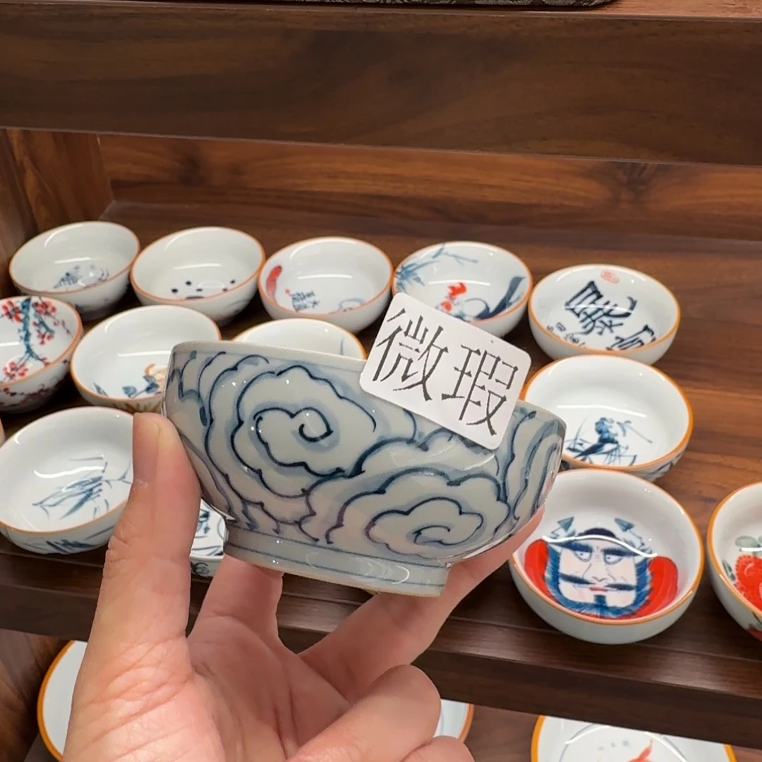 釉下手绘茶具微瑕