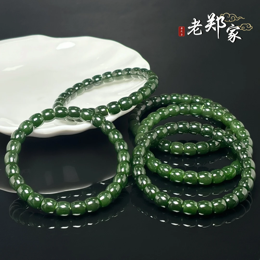 【老郑家】和田玉手串 约8mm  (多样性发一件) 1663