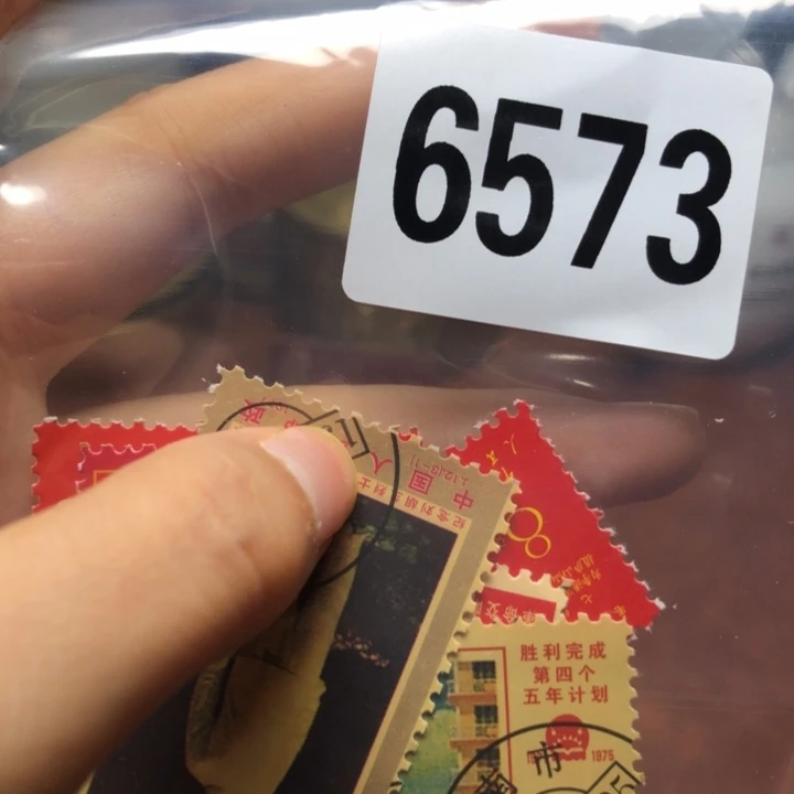 铜直播间已有章链接