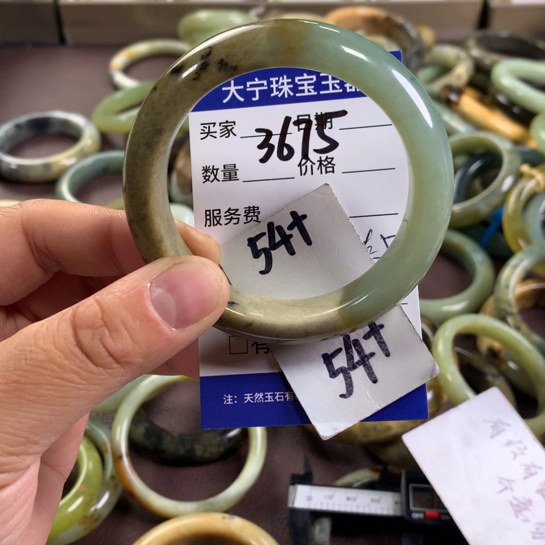 蛇纹石玉未镶嵌手镯3675