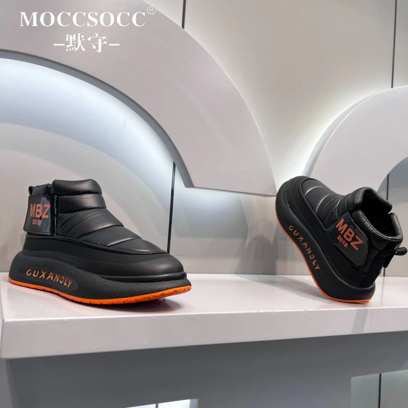 MOCCSOCC雪地靴男款冬季加绒保暖棉鞋轻便防滑舒适男鞋厚底增高鞋