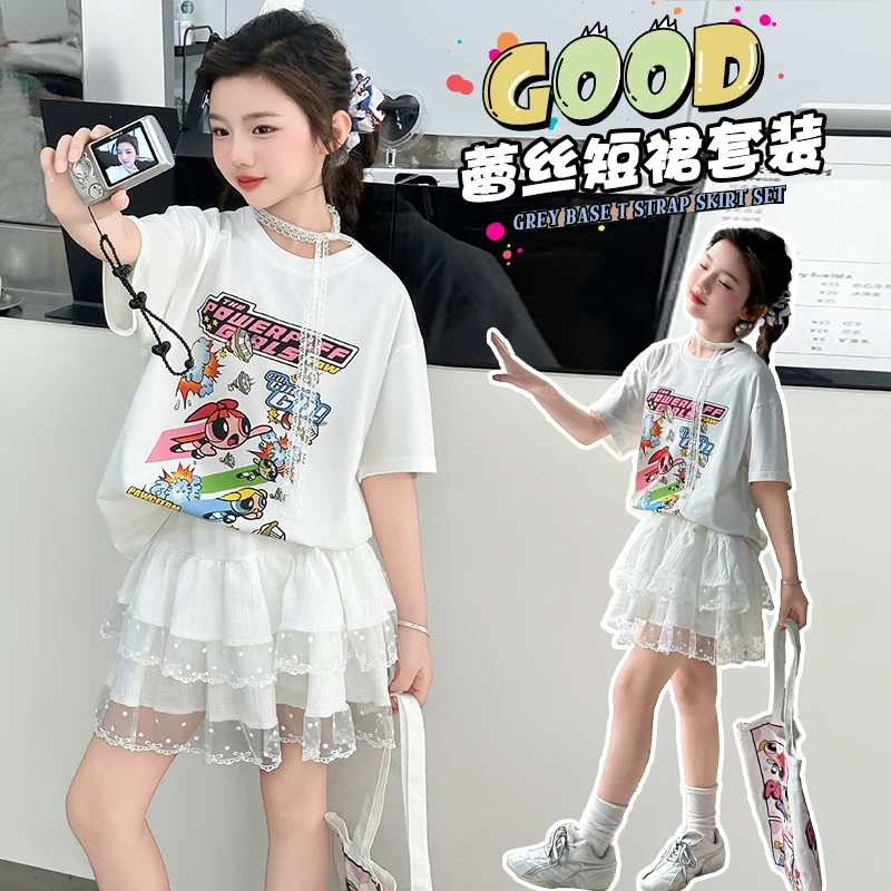 女童短袖套装2025新款夏季儿童洋气卡通中大童女孩短裙两件套夏装