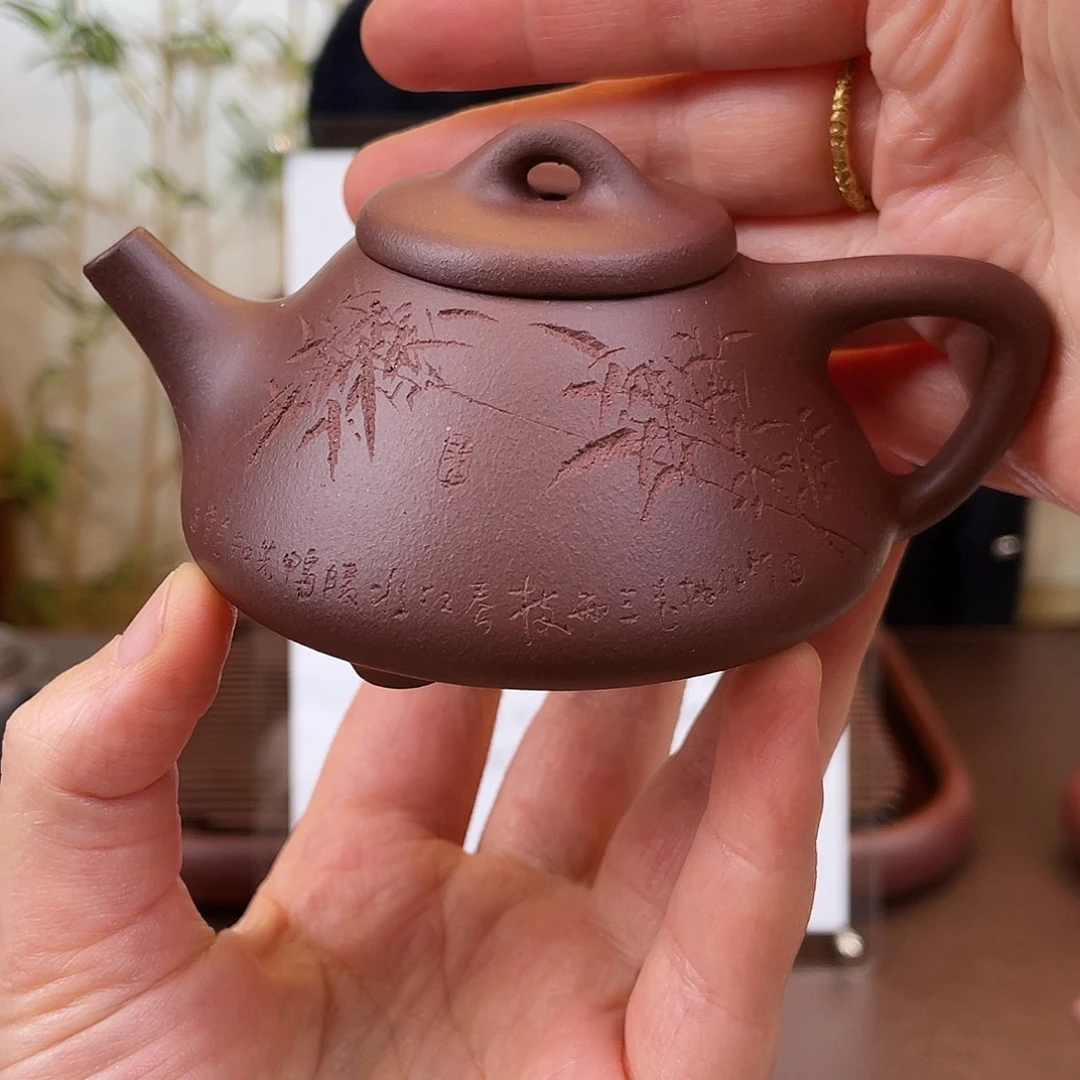 深***海紫砂茶壶深井紫泥小子冶 双十一活动