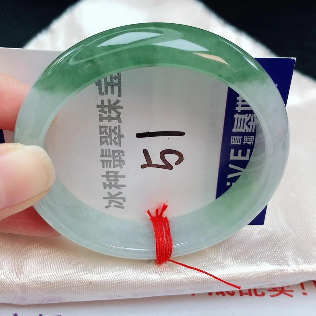 翡翠手镯未镶嵌缅甸天然A货翡翠手镯