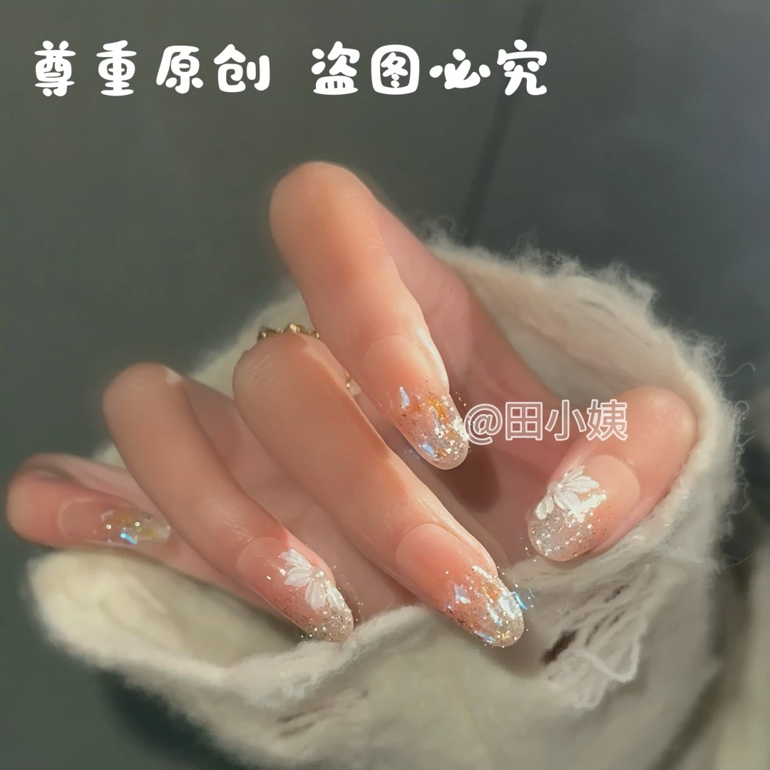【温精灵冰花】手工穿戴甲夏日手工穿戴美甲（无收纳盒）