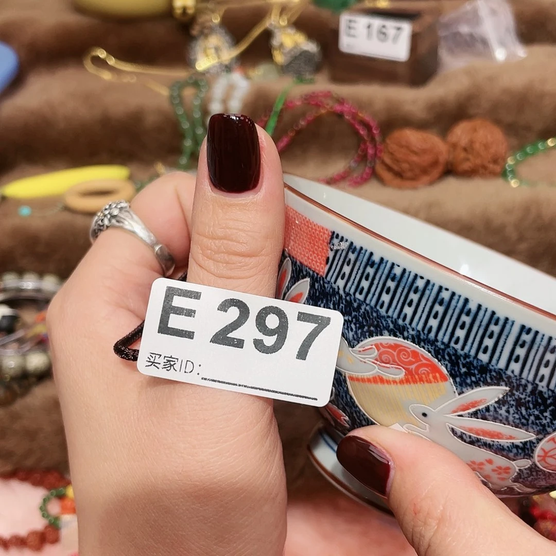 瓷片啊啊啊啊啊啊啊