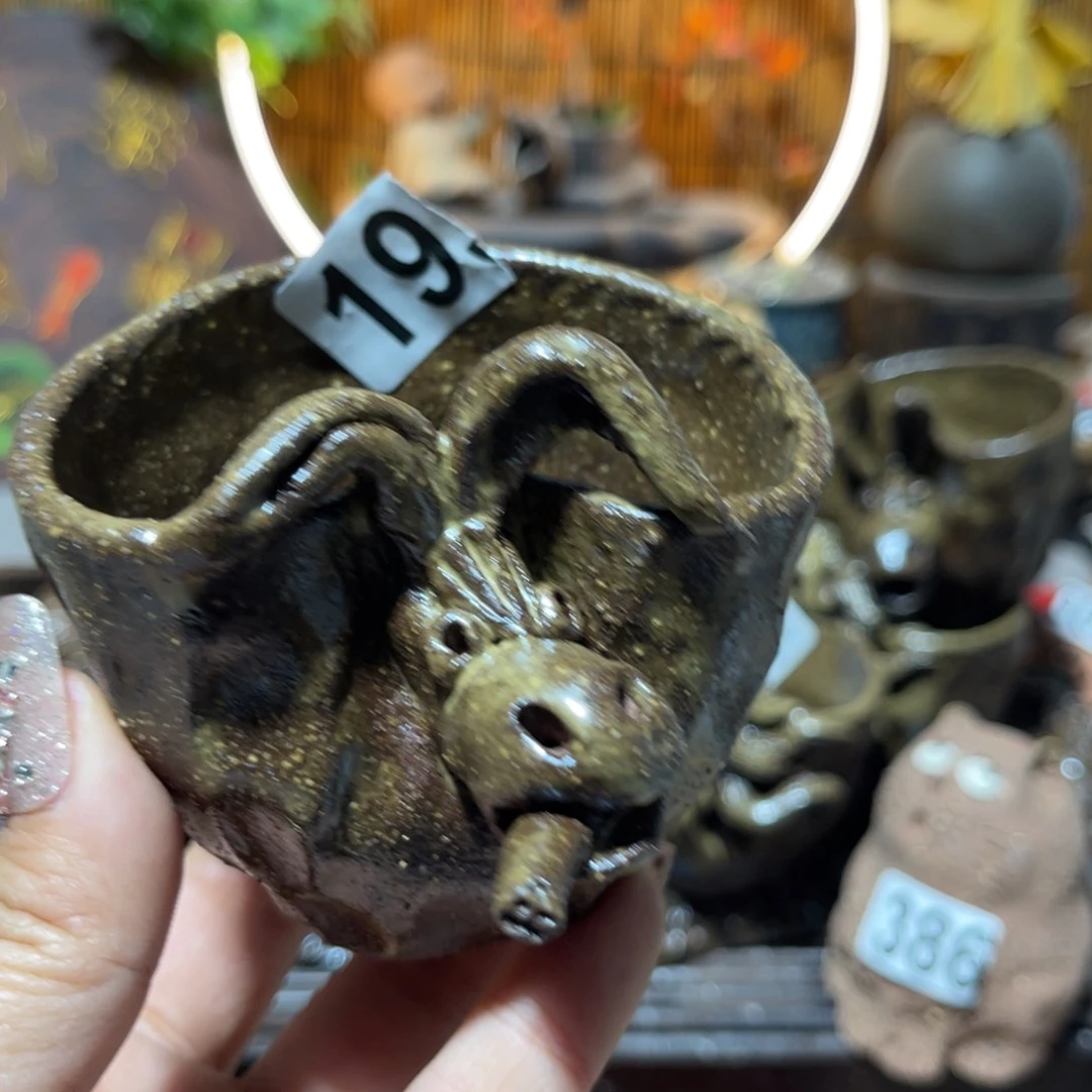 木****风木村信弘柴烧保平