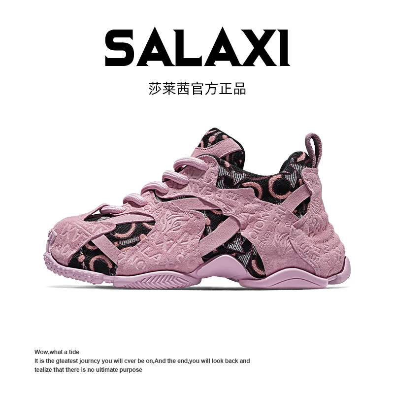 SALAXI【情侣款】冬季欧洲站2025新款时尚厚底鞋个性刺绣印花运动鞋