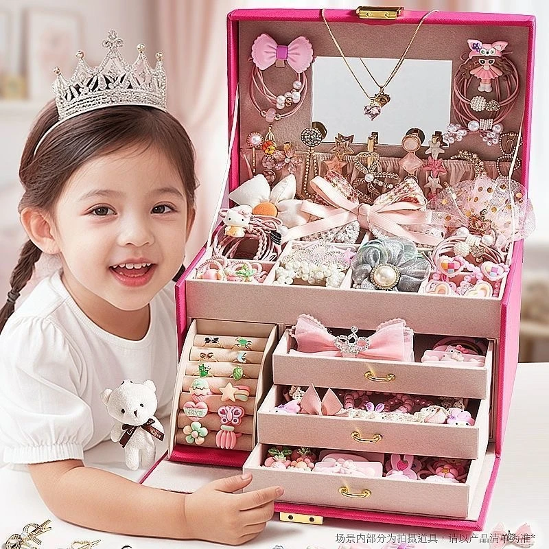 女孩子的生日礼物网红爆款小女生玩具首饰礼盒发饰